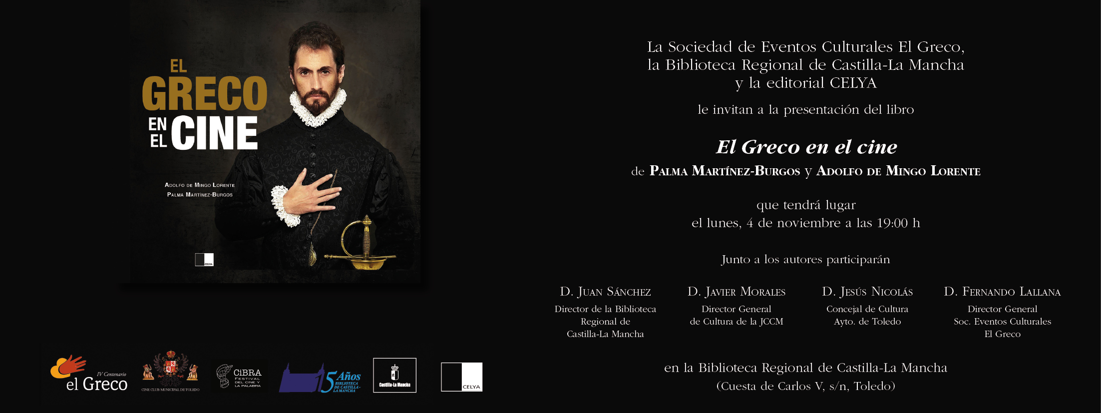Invitación-El-Greco-en-el-cine
