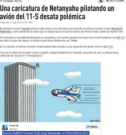 caricatura netanyahu pilotando avion 11S