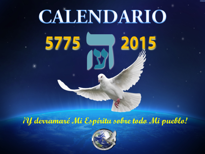 Calendario 5775