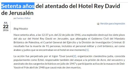 70 años atentado hotel rey david