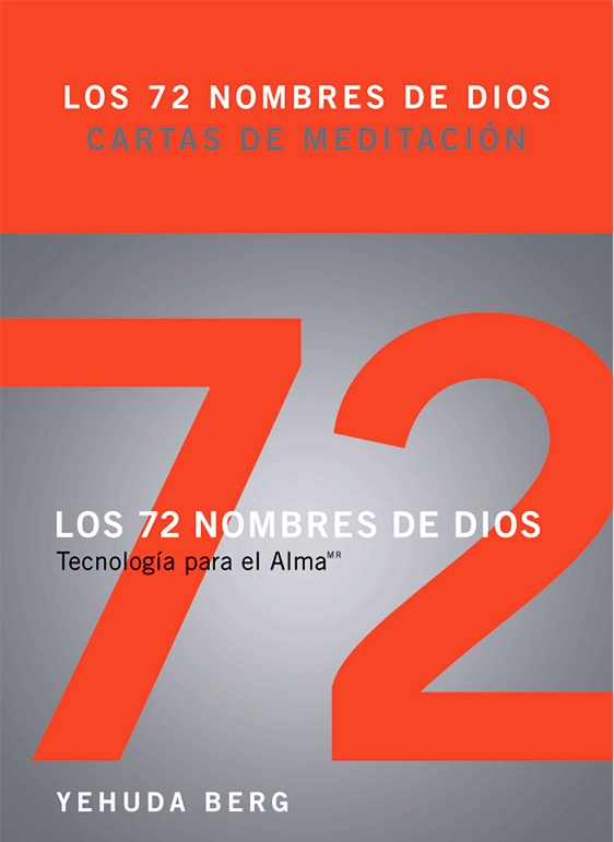baraja-de-meditacion-72-nombres-de-dios_cover-front-800x11051